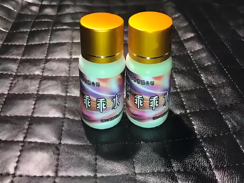 催迷催药8455-kjRY型号